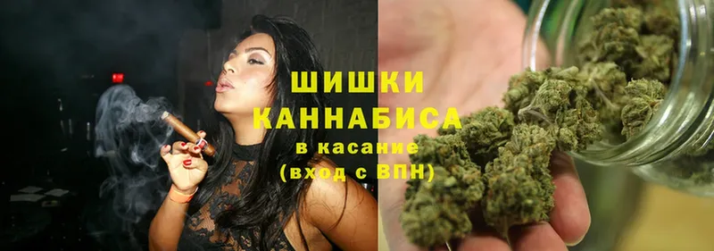 Марихуана OG Kush  Белая Калитва 